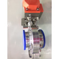 Stainless Steel Electric Sanitary Welded Butterfly Valve